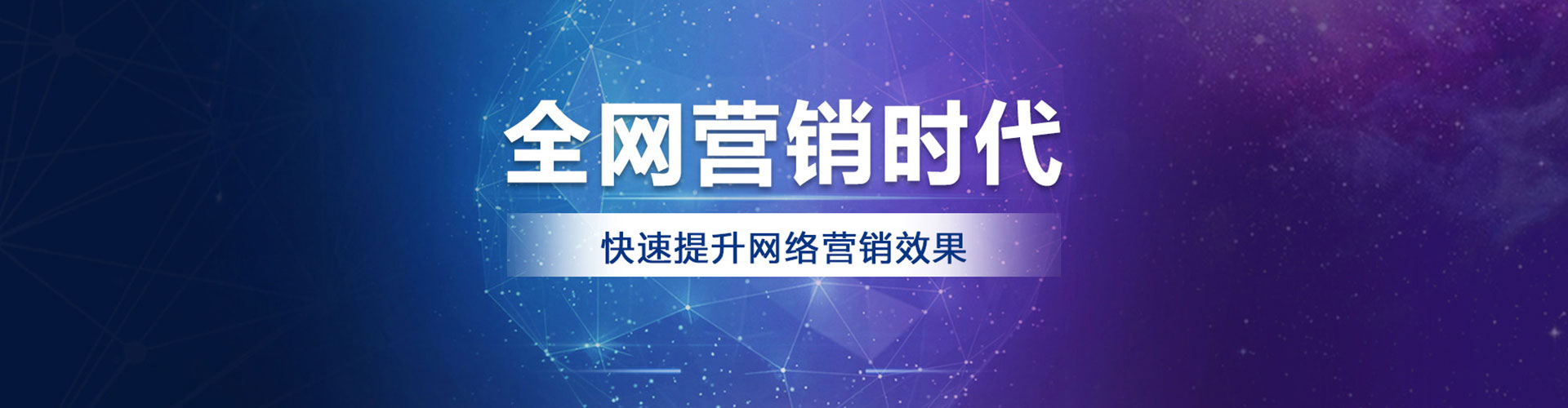 巴宜sem推广